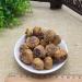 Zercumm Yunnan Agaricus Blazei 500G Mushroom Soup Ingredients Edible Fungus Dry Goods Agaricus Blazei Brazil Mushroom - Buy Online on GoSupps.com