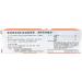 Omi Brotherhood Menturm Q Ointment (65g) - Fast Shipping Worldwide | Pain Relief & Healing Balm - Buy Online on GoSupps.com