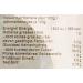 Pural H lix Bonbons Bio 100g - Buy Online on GoSupps.com