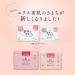 Eli's Natural Feel Super Slim Sanitary Pads with Wings 9/23cm - Heavy Daytime, 20 Sheets - Made in Japan - Buy Online on GoSupps.com