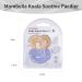 Mombella Koala Soothie Pacifier Set | Day & Night Time for Babies | International Shipping Available - Buy Online on GoSupps.com