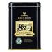 GOODRICKE Castleton Vintage Darjeeling Th 250 g | Single Estate Premium Th noir feuilles enti res | Th noir Darjeeling feuilles longues | Th Darjeeling en vrac | Th de qualit sup rieure 250 g (Pack of 1)