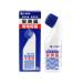 3 x 82ml BIG AMMELTZ YOKO bei Verstauchung Muskel Schmerz Verspannung Bluterguss