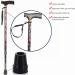 Adjustable Walking Cane for Seniors One Piece Aluminum Cane No Folding Cane Height Adjustable 73 to 95 cm Walking Stick Stable Walking Stick with Smooth Wooden Handle (Black) - Buy Online on GoSupps.com