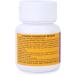 Puritans Multani Kuka Tablet - Natural Ayurvedic Relief for Tonsillitis, Pharyngitis & Chronic Throat Issues - 100 Tablets - Buy Online on GoSupps.com