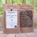  HEALTH EMBASSY Health Embassy Swamp Ledon Herb | Ledum palustre | Rhododendron Tomentosum | Marsh Labrador Herb Tea 50g - Buy Online on GoSupps.com