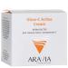 ARAVIA Radiance Booster Cream with Vitamin C - Brightening Skin Care 1.7 Fl Oz | International Shipping Available - Buy Online on GoSupps.com