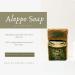 Al Kamal Defne - Aleppo Natrual Soap - 100% Olive Oil 190 Gram | Pure Handmade & Ultra-Moisturizing | Natural Fragrance-Free - Buy Online on GoSupps.com