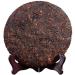  MIHUNTANG Yiwu Zhengshan 357g Aged Shu Pu er Ripe Puerh Cake Black Tea for Daily Drink and Gift - Buy Online on GoSupps.com