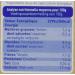 Babybio Carrot Fondue Aquitaine Sweet Corn and Quinoa 230g - Buy Online on GoSupps.com