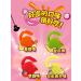 Infinitely Great Home Decor Center 4 x 30g Bags of Chewing Gum Candy - Chinese Food - Buy Online on GoSupps.com