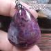 Natural Ruby Zoisite Pendant for Luck - Rare Red Green Crystal Jewelry for Men & Women | 37x28x12mm Silver Gift - Buy Online on GoSupps.com
