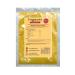 Malaysian Curry Powder - 500g