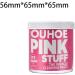 WeiLaiKeQi Kitchen Clean Kitchen Cleaning Paste Multipurpose Cleaning Paste for Silverware - Buy Online on GoSupps.com
