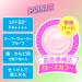 Skin Aqua Tone Up UV Essence SPF50+ PA++++ 80g - Happiness Aura Protection - Buy Online on GoSupps.com