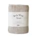 Nawrap Natural Linen Body Wash Towel