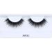 Koko Lashes Ariel - Shop Premium False Eyelashes Online - Buy Online on GoSupps.com