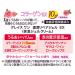 Kose Cosmeport KoJun Repair Gel 100g - Grace Wang Formula - Buy Online on GoSupps.com