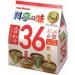 Marukome Miso Soup Ryotei no Aji 4 Flavors 36 Japanese Instant Miso Soups (Wakame Seaweed Green Onions Tofu Aburaage) Pa - Buy Online on GoSupps.com