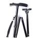 Smart Easy Walking Stick Adjustable - Lightweight Aluminium Folding Walking Cane Foldable Crutch for The Elder or Climbing - Buy Online on GoSupps.com