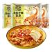 Red oil noodles Sesame paste noodles 110g/bag Alley noodles Dormitory fast food noodles with cold noodles Net red instant noodles with instant noodles (pickled pepper 5 bag)
