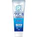 Lion Clinical Advantage Hamigaki Cool Mint Vertical  5.6 Ounce