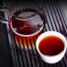 Yunnan Th Noir Th Puerh Th Cuit Rouge Shu Cha Th de Chine 500g - Buy Online on GoSupps.com