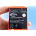 2 Pack 6V HBC Radiomatic BA225030 Ni-Mh Battery for Crane Remote Control | 1500mAh Pump Truck Battery - Fast International Shipping - Buy Online on GoSupps.com