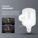 Neewer E26 24W LED Light Bulbs 2 Pack - 2160 Lumens, 5700K, CRI 93+, UL Certified - Bright Video Photography Lighting for 15000h Lifespan - Buy Online on GoSupps.com