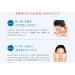 FANCL Facial Washing Powder 50g Cleansing Foaming Moisture Japan - Buy Online on GoSupps.com