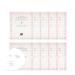 Whamisa Organic Flowers Deep Rich Toner Mask Pack (10EA)