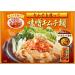 DAISHO Miso Kimchi Hot Pot Soup Base 750g - Buy Online on GoSupps.com