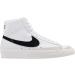 Nike Men's Basketball Shoe 10.5 White/Black - Premium Performance and Style - Buy Online on GoSupps.com