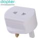 Buy Plug Adapter & Shaver Adapter | 2-Pack 2-Pin to 3-Pin Bathroom Socket Converter | International Shipping - Buy Online on GoSupps.com