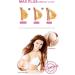 OEDO Breast Enlargement Cream Increase Firming Breast Enlargement Body Lotion Body Care Massage Bust Plumping Massage Cream - Buy Online on GoSupps.com