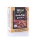 Hemani Costus Root Powder 200g - 100% Natural Saussurea Lappa - High Quality Qist Al Hindi - Buy Online on GoSupps.com