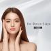 Caffeine Eye Cream - 2024 Advanced Anti-Aging Formula with Hyaluronic Acid for Dark Circles Fine Lines & Puffy Eyes - All Skin Types - 20 ML - Buy Online on GoSupps.com