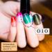 Canada HMD Soak Off UV LED Temperature Changing gel nail polish fast effect fast cure 8ml (B) (010) - Buy Online on GoSupps.com