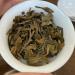 Pu-erh tea 2015 Xiaguan Jingmai time 357g Raw - Buy Online on GoSupps.com