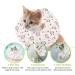 Adjustable Soft Cat Recovery Collar | Lick Protection for Post-Surgery & Injured Cats (Size S) - Buy Online on GoSupps.com