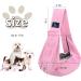 Cuby Dog Carrier Bag for Pets - Adjustable Soft Bag for Dogs & Cats - Turnable Design Ideal for Puppies & Small Dogs - Classic Pink - Buy Online on GoSupps.com
