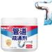 Pipe Dredge Deodorant Sewer Toilet Kitchen Dredging Deodorant Powerful Sink Drain Cleaner Pipe Dredging Agent Pipe Dredging Agent for Kitchen Toilet (1pc)