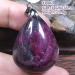 Natural Ruby Zoisite Pendant - Rare Red Green Crystal Stone Jewelry for Men & Women | Luck & Wealth Gift 34x26x12mm - Buy Online on GoSupps.com