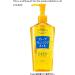 Softymo Huile d maquillante profonde recharge 420 ml d maquillant huile d maquillante base d'huile min rale lot de 2 fabriqu au Japon. - Buy Online on GoSupps.com