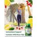 Nature's Truth Vitamin C Plus Wild Rose Hips 500mg - 110 Tablets for Immune Support - Buy Online on GoSupps.com