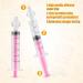 2pcs Baby Nasal Irrigation Set with Silicone Tips for Nasal Hygiene - Pink - Buy Online on GoSupps.com