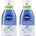 Nivea double effect eye make-up remover (125 ml) make-up remover for the sensitive eye area facial cleaner removes extremely waterproof make-up (pack with 2) 125 ml (2 pack)