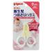 Pigeon Newborn Baby Nail Scissor A. Newborn