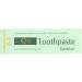 Pharma North Q10 Toothpaste 75ml - Whitening Fluoride-Free & International Shipping - Buy Online on GoSupps.com