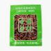 Pure Natural Madder Root Qian Cao Gen (8 oz) 1 count (Pack of 1) - Buy Online on GoSupps.com